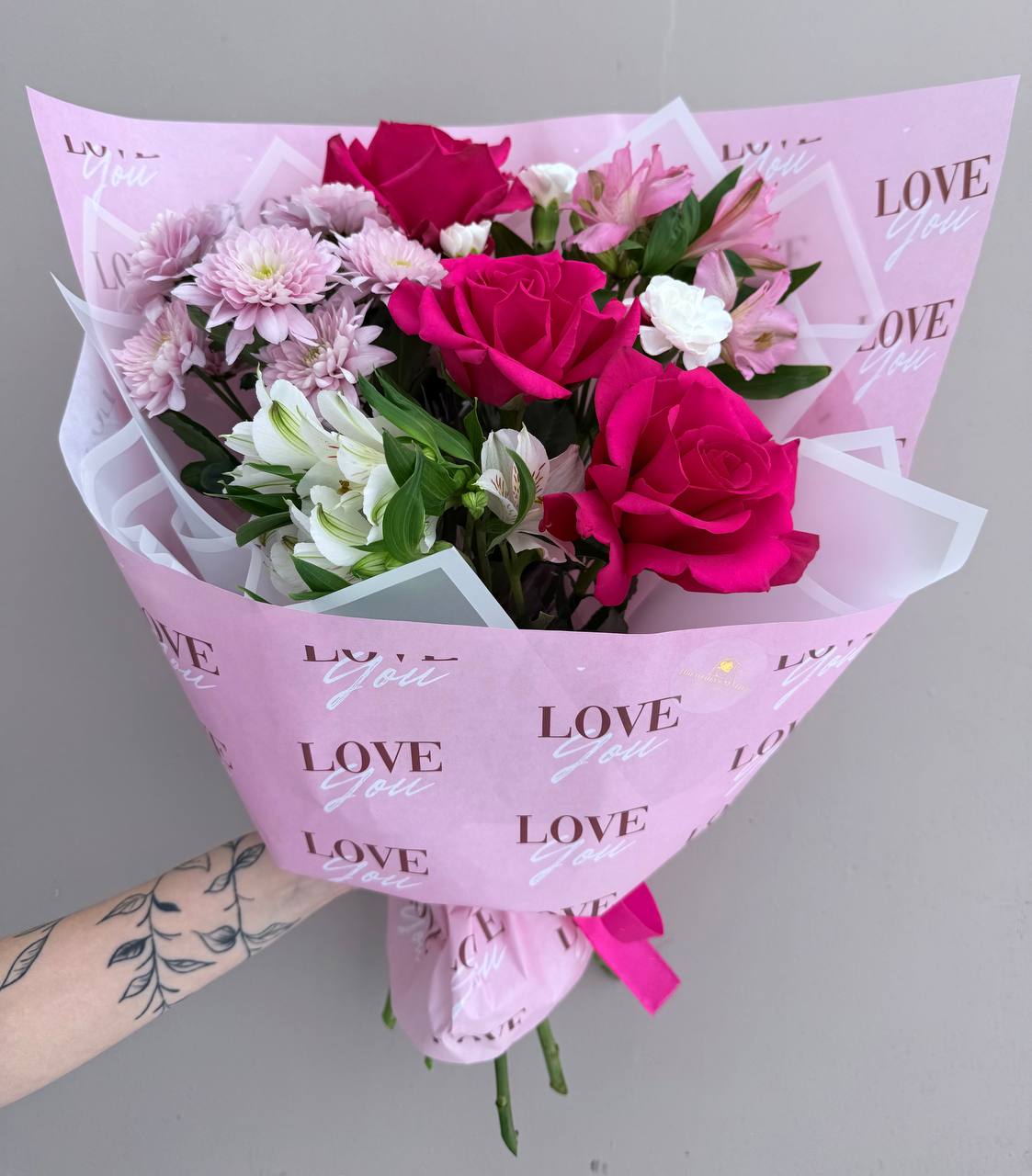 love-you-yarkij-kompliment